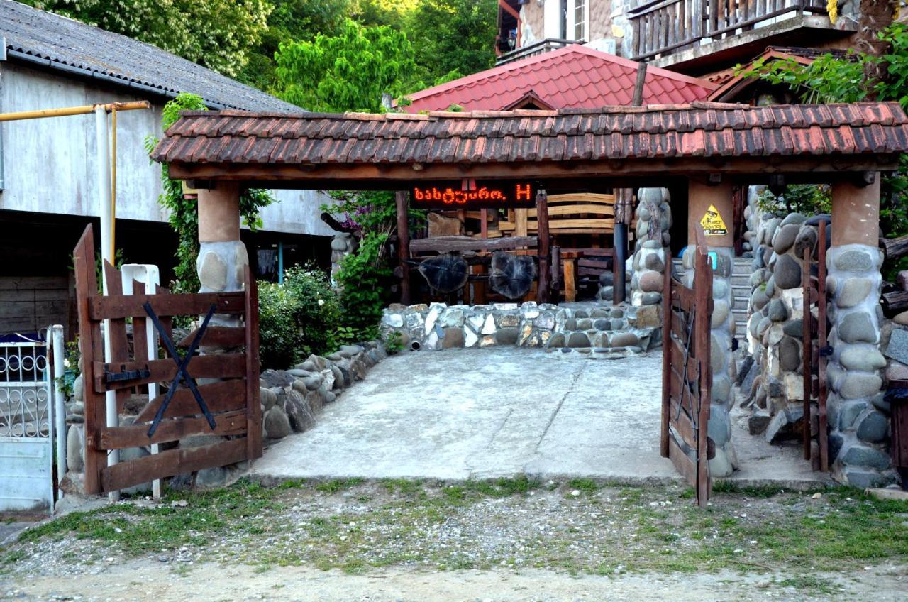 Nakalakevi  Toma'S House酒店 外观 照片